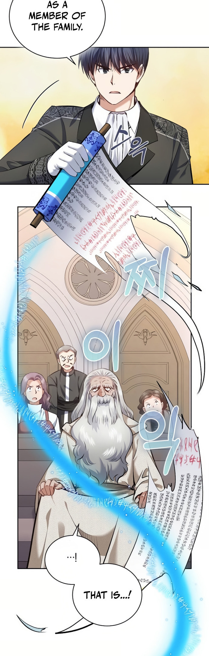 Kill the Emperor – Chapter 6 page 22