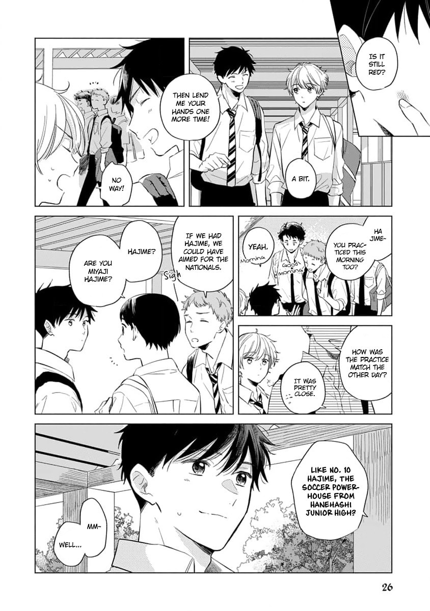 Koi no Tsuru wa Hanarerarenai – Chapter 1 page 27