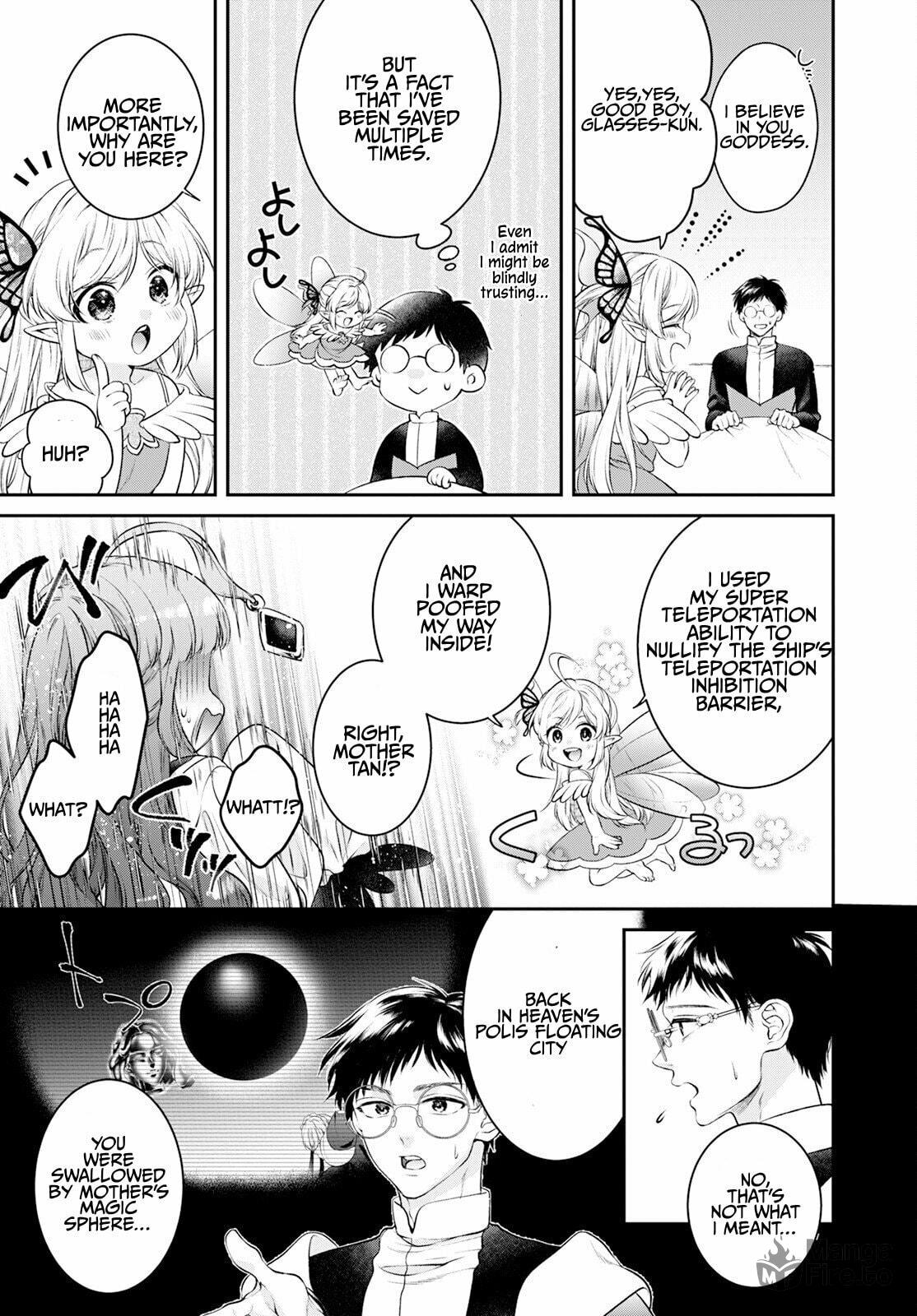 Beyond The Limits!! page 11