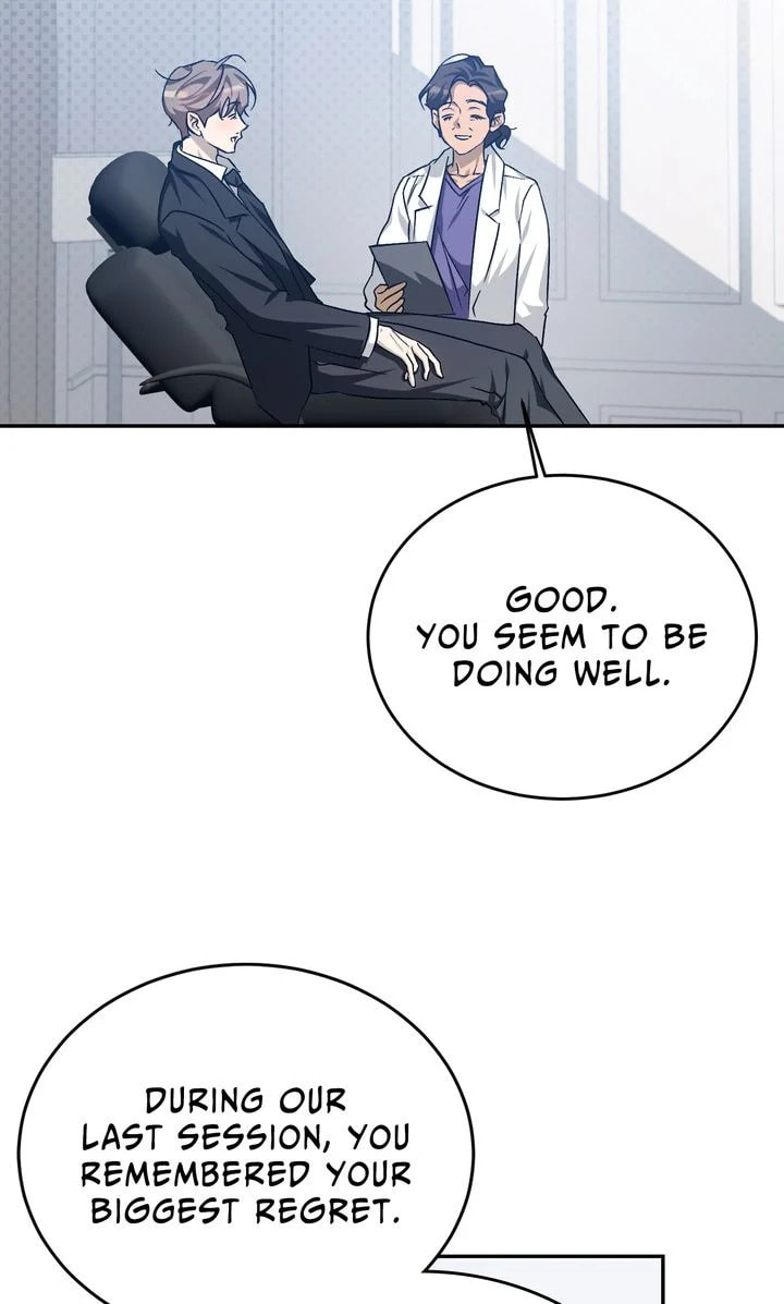 Cozy Obsession – Chapter 43 page 63