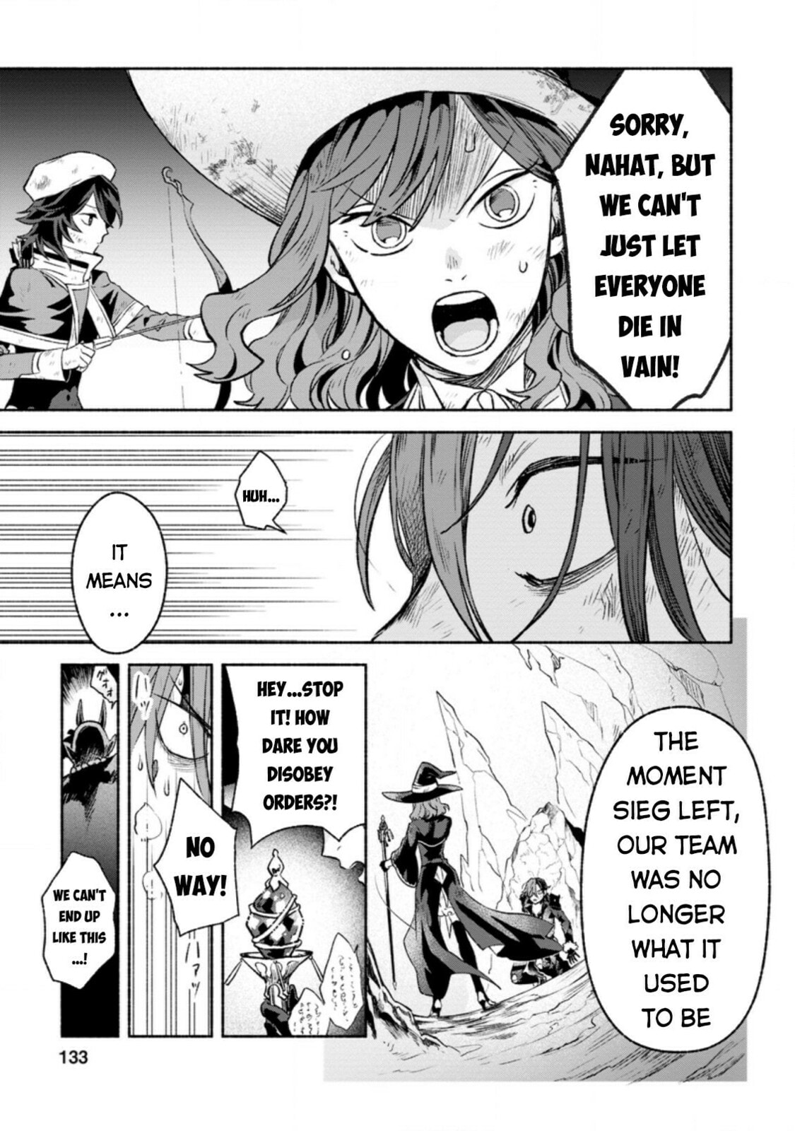 Sono Monban, Saikyou Nitsuki: Tsuihou Sareta Bougyo Ryoku 9999 no Senshi, Outo no Monban Toshite Musou Suru – Chapter 10 page 7
