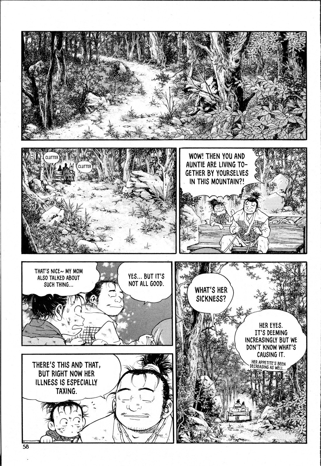 Yongbi the Invincible – A Side Story – Chapter 10 page 10