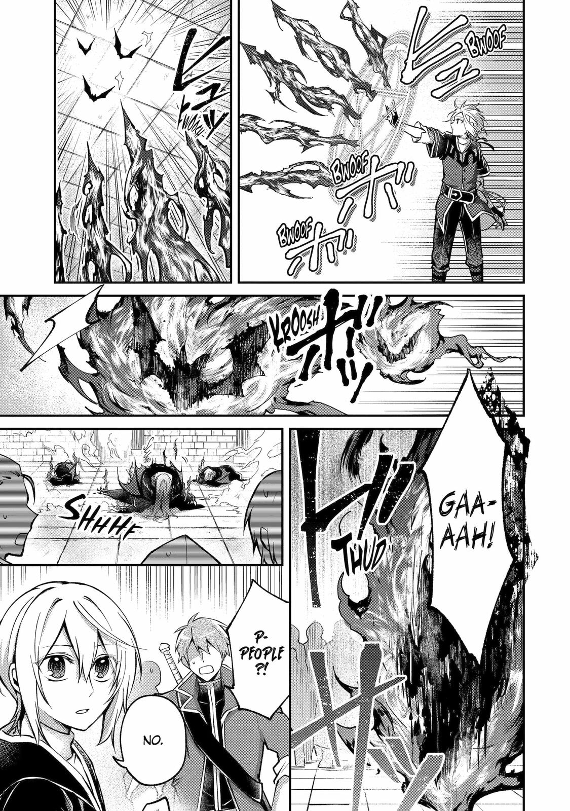 The Carefree Journey of the Reincarnated Hero – Chapter 16 page 18