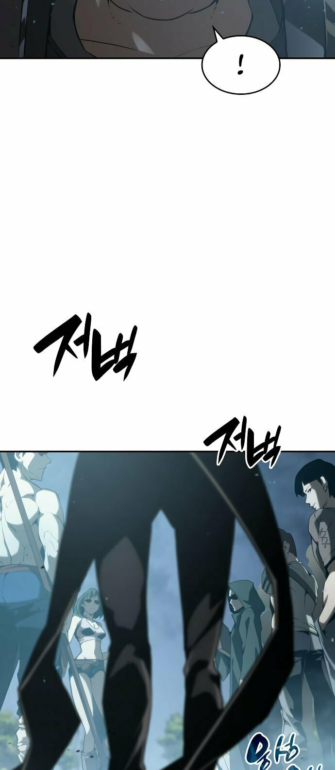 Boundless Necromancer – Chapter 21 page 66