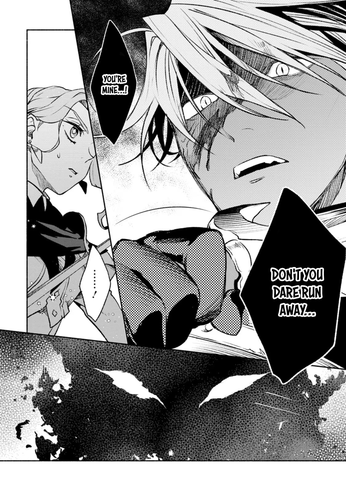 Sono Monban, Saikyou Nitsuki: Tsuihou Sareta Bougyo Ryoku 9999 no Senshi, Outo no Monban Toshite Musou Suru – Chapter 30 page 7