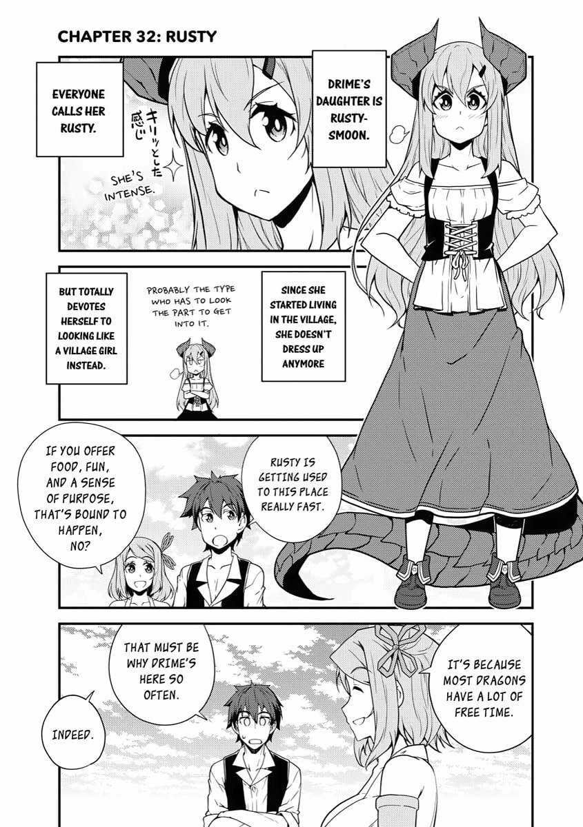 RUSTY page 0