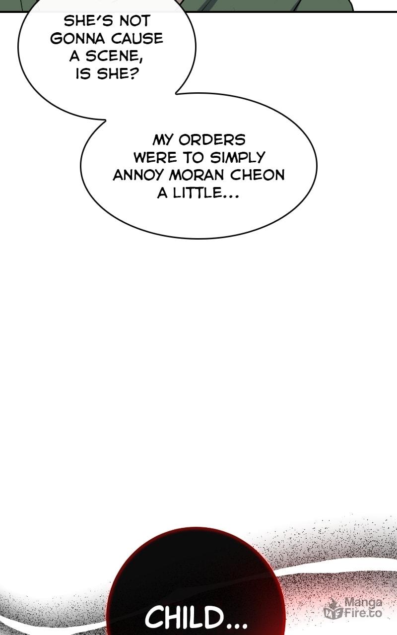 Extroversion of an Immortal – Chapter 35 page 14