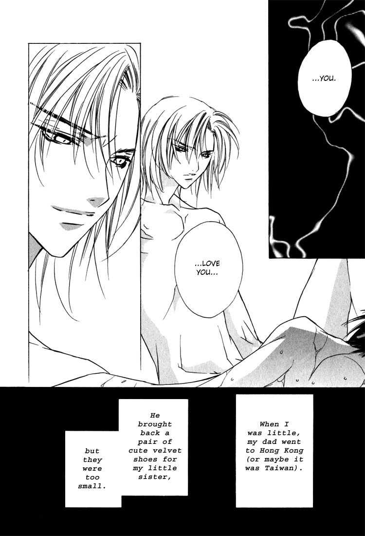 Biroudo no Tensoku – The Velvet Foot-bindings page 27