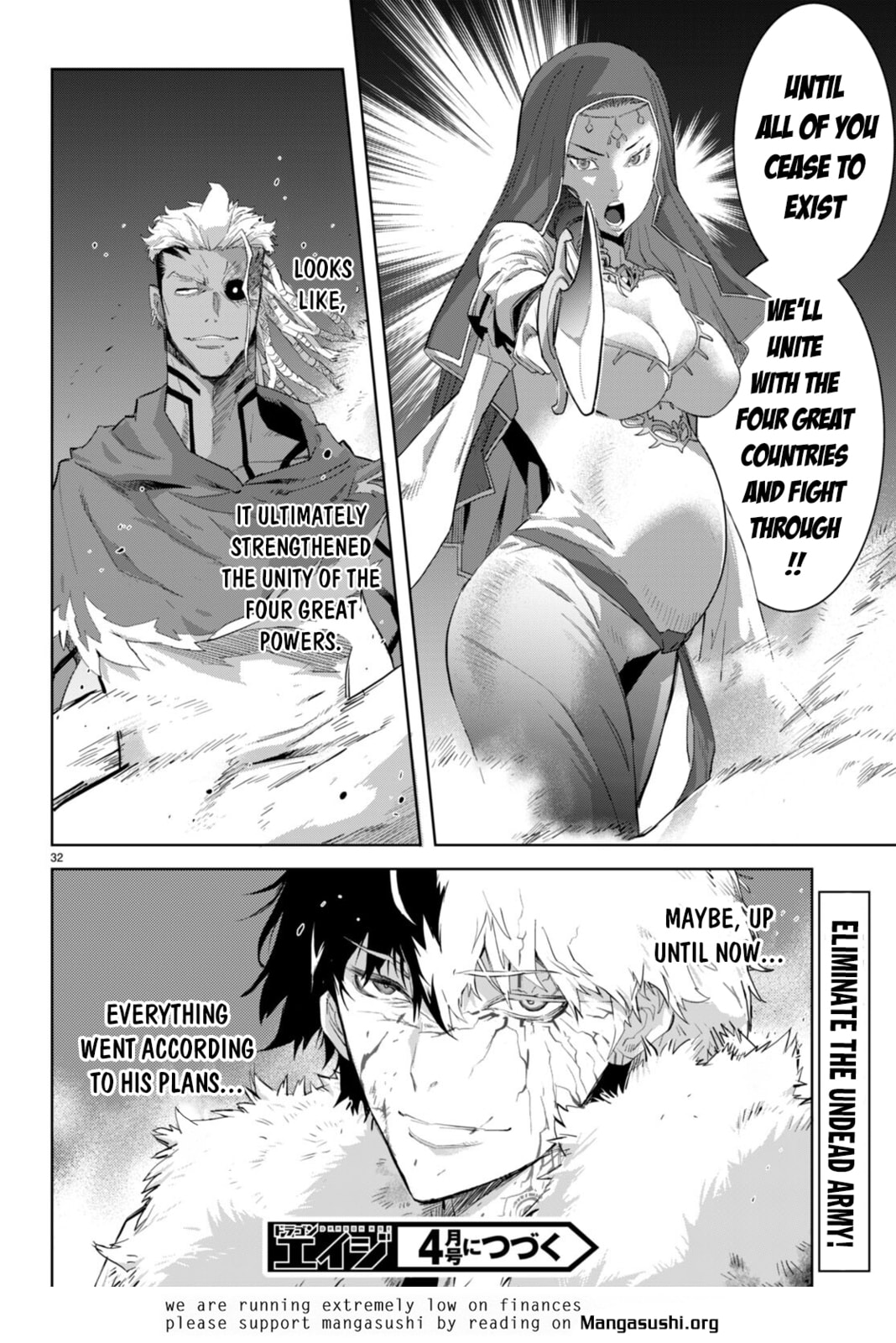 Game of Familia: Kazoku Senki – Chapter 60 page 33