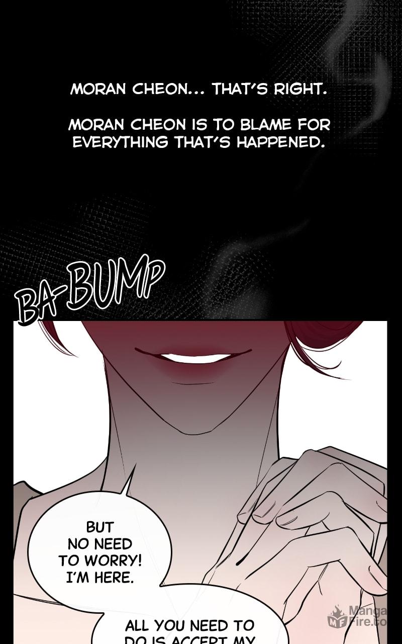 Extroversion of an Immortal – Chapter 14 page 71