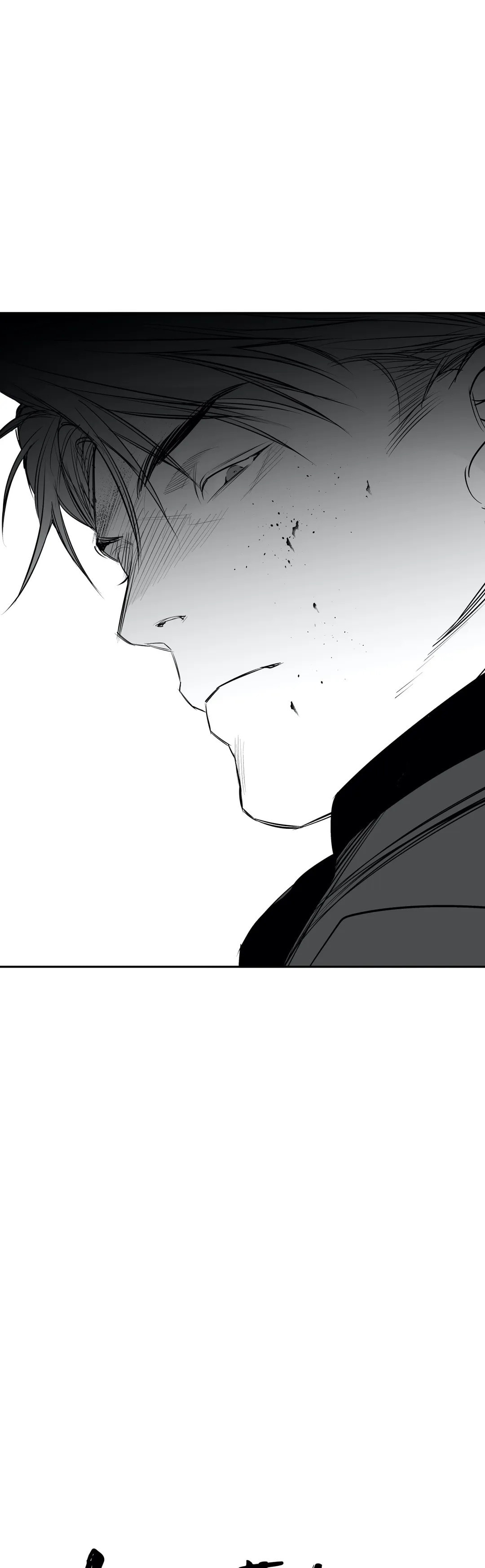Legs That Won't Walk – Chapter 71 page 3