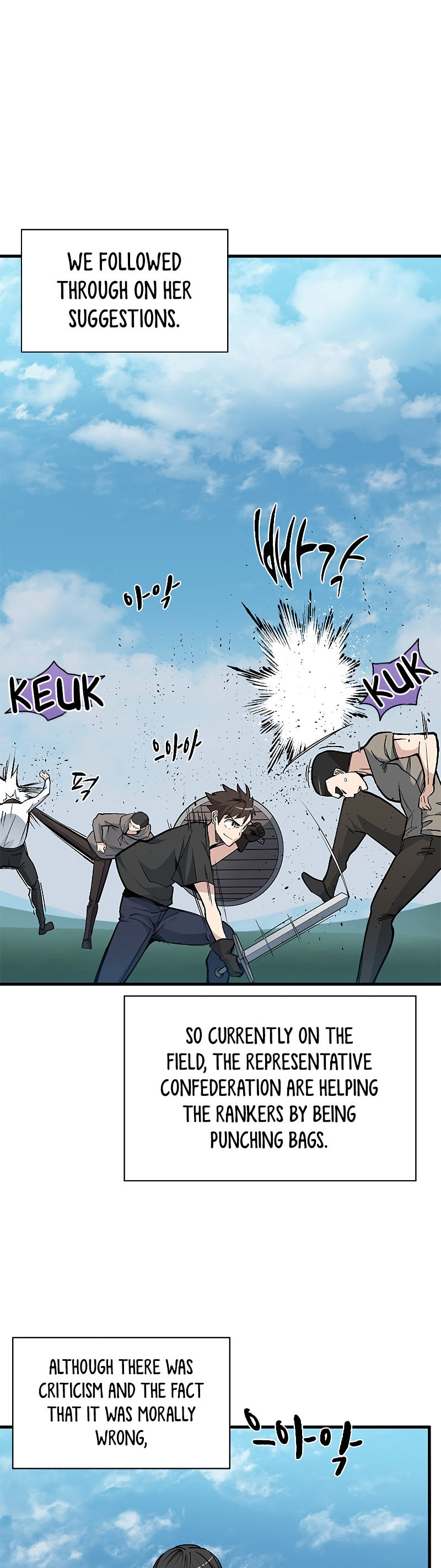 The Tutorial Is Too Tough! – Chapter 34 page 28