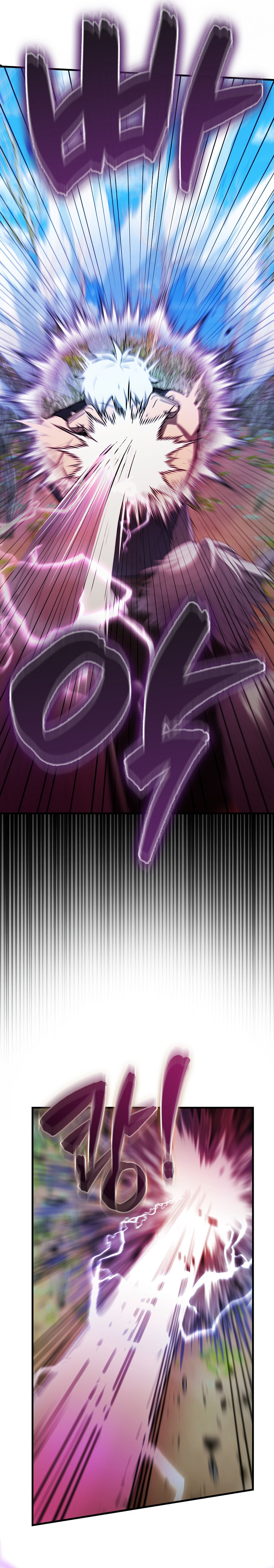 The Extra is Too Strong – Chapter 34 page 18
