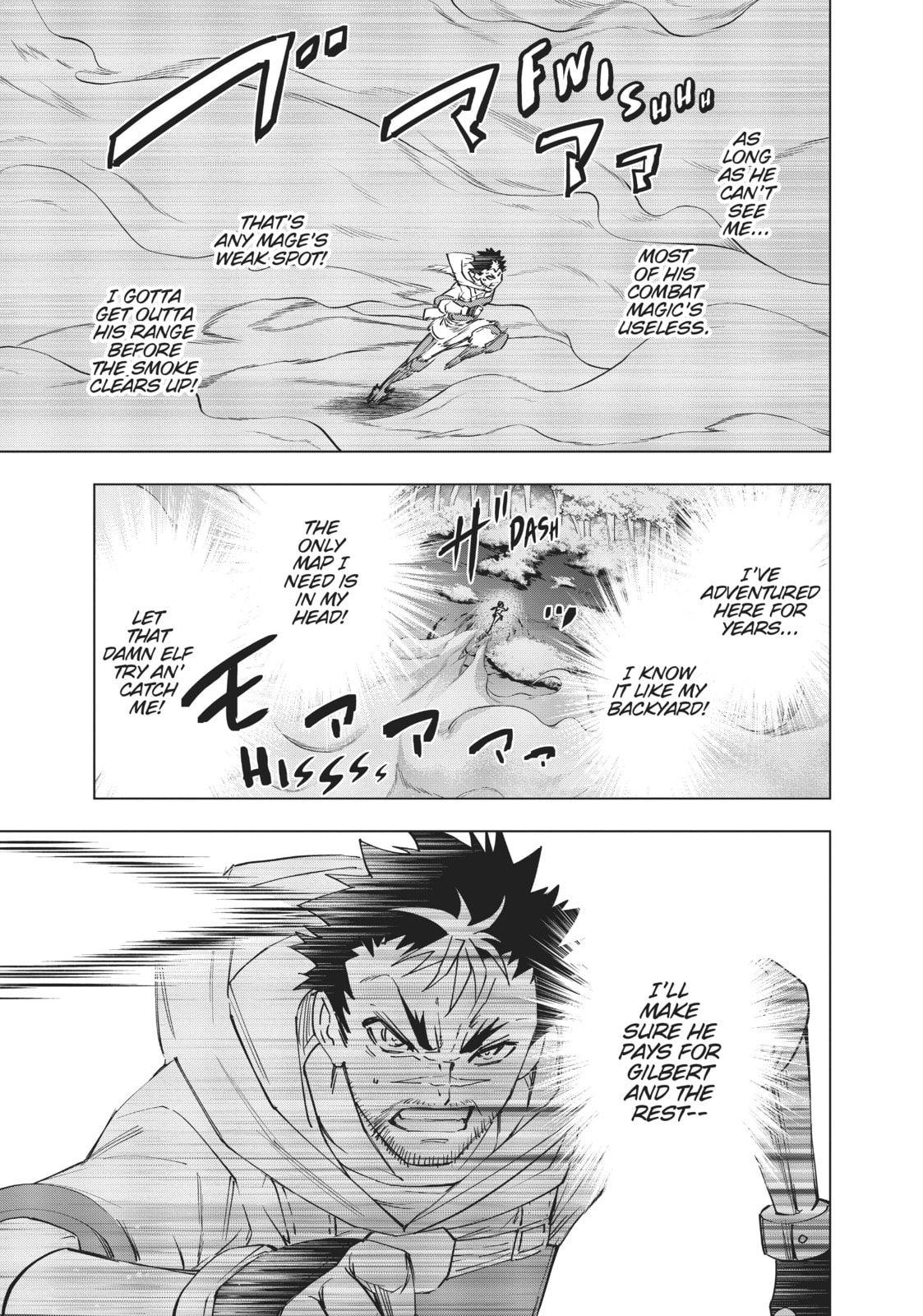 TEST SUBJECT page 10