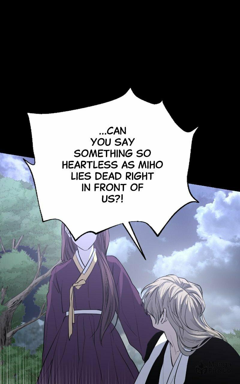 Extroversion of an Immortal – Chapter 43 page 62