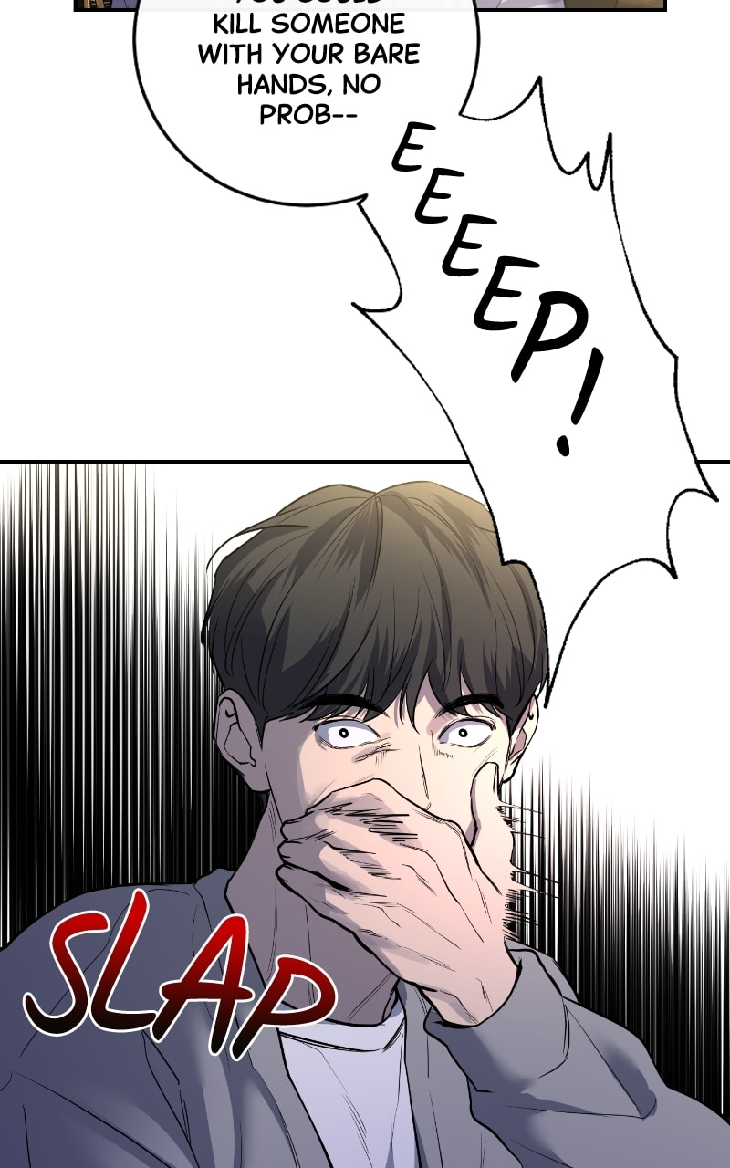 Extroversion of an Immortal – Chapter 33 page 61