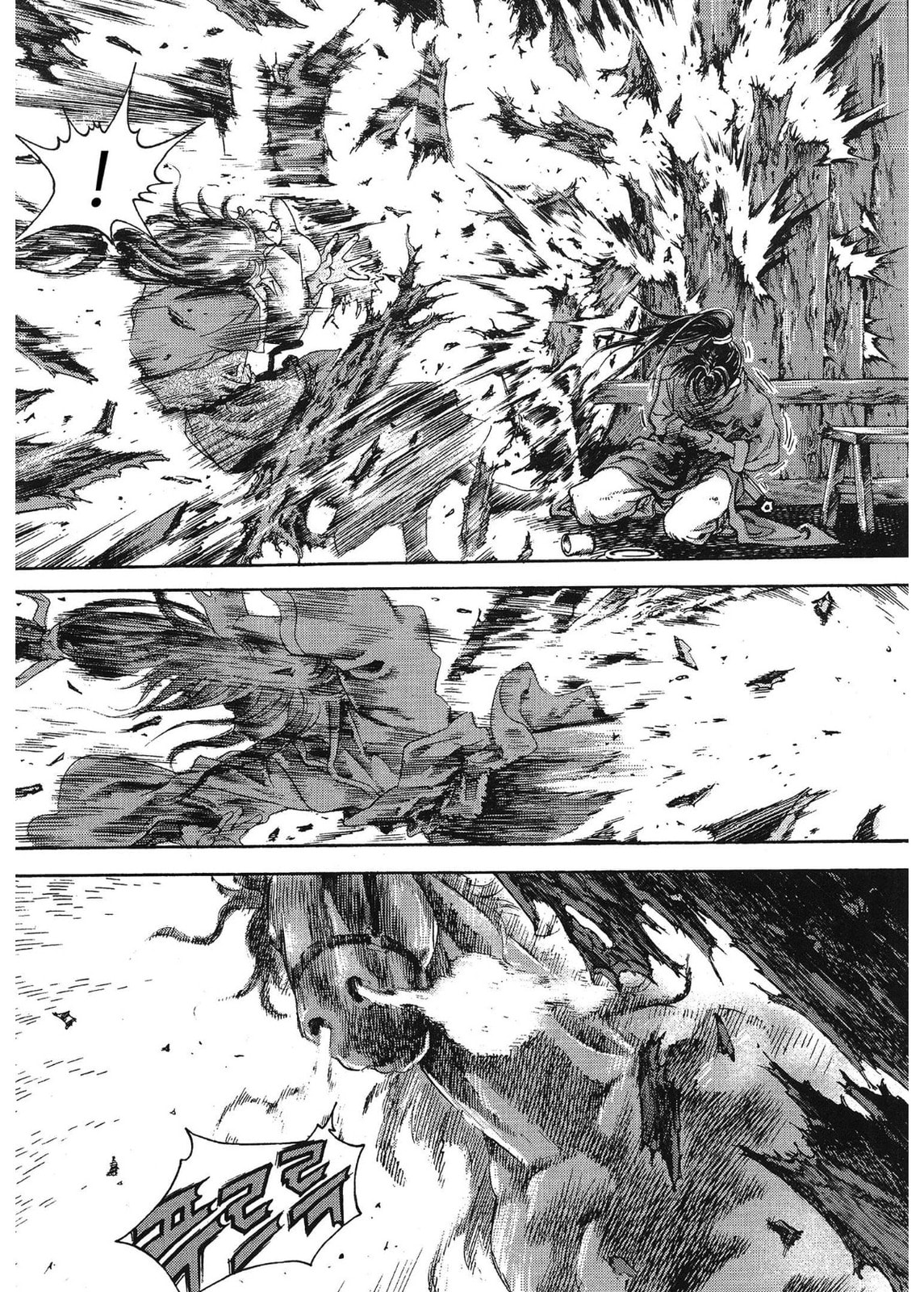 Yongbi the Invincible – A Side Story – Chapter 51 page 6