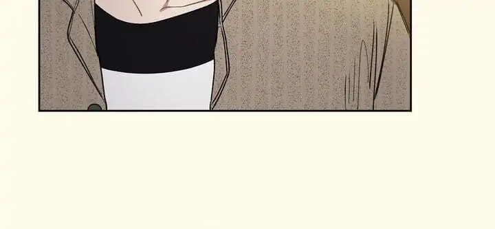 Mistaken Lover – Chapter 23 page 3