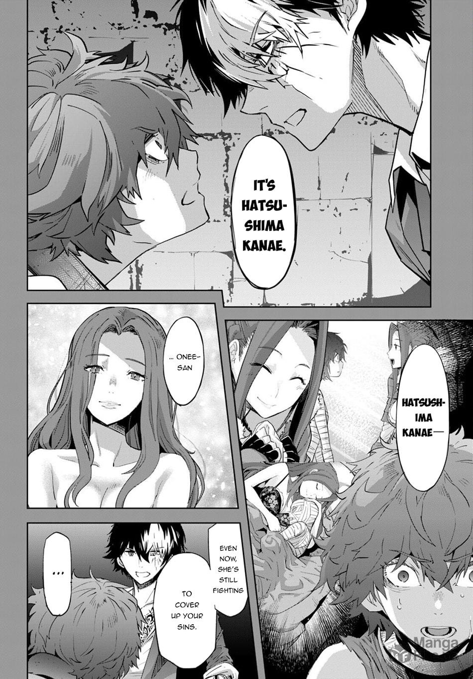 Game of Familia: Kazoku Senki – Chapter 50 page 17
