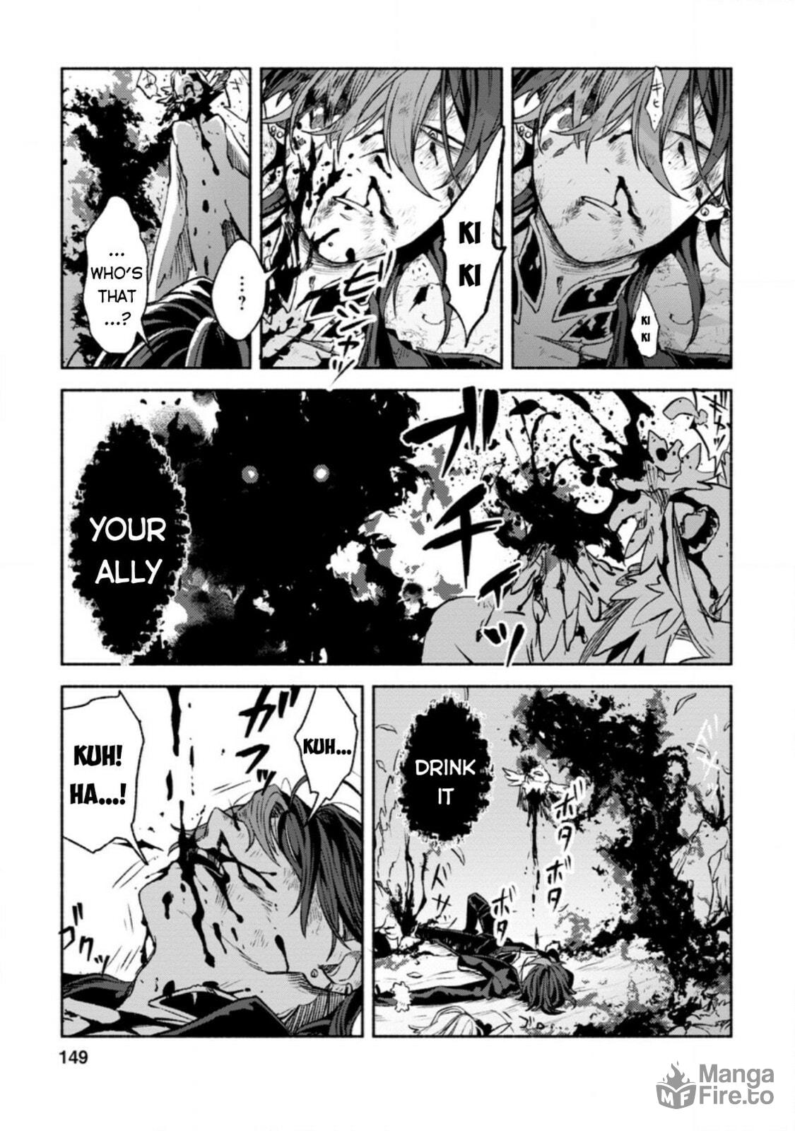 Sono Monban, Saikyou Nitsuki: Tsuihou Sareta Bougyo Ryoku 9999 no Senshi, Outo no Monban Toshite Musou Suru – Chapter 10 page 23