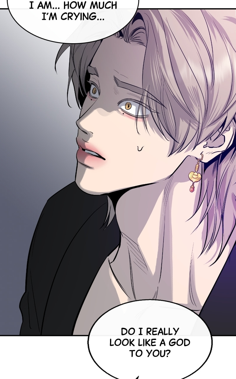 Extroversion of an Immortal – Chapter 64 page 61