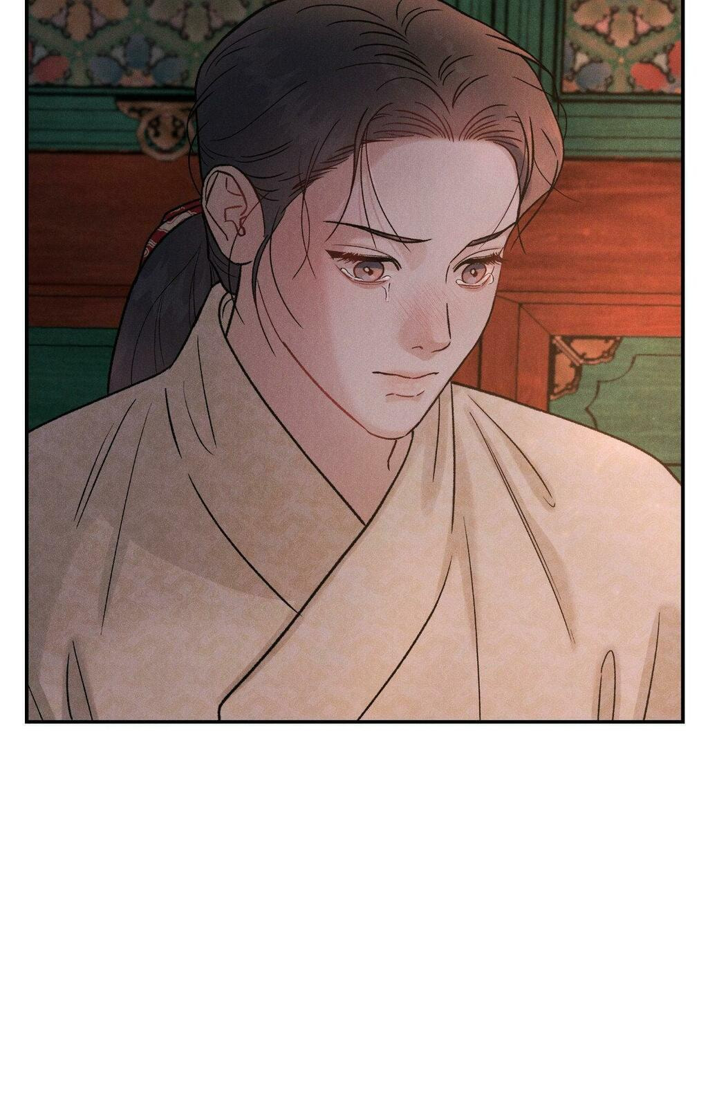 Gale of the God – Chapter 3 page 45