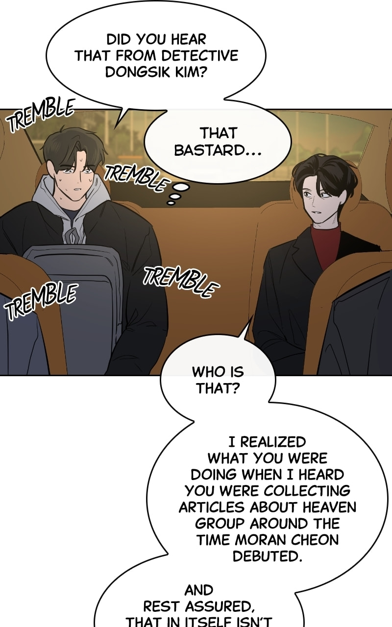 Extroversion of an Immortal – Chapter 14 page 36