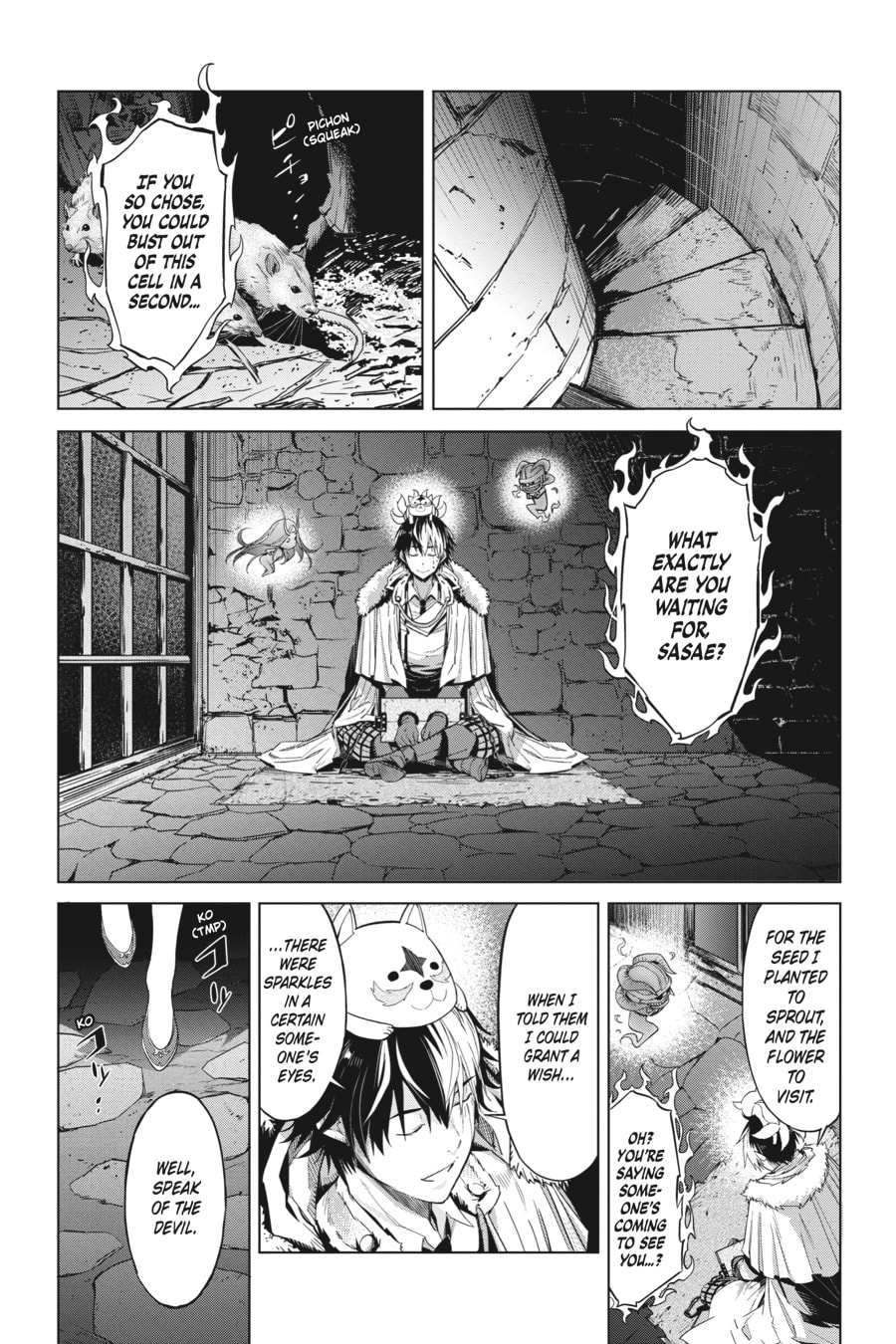 Meaningless lies page 12