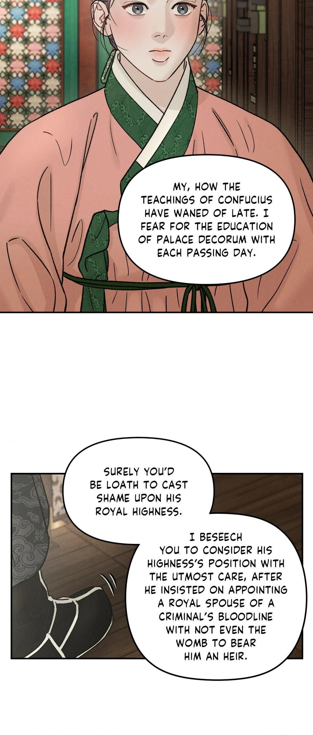 Gale of the God – Chapter 18 page 28