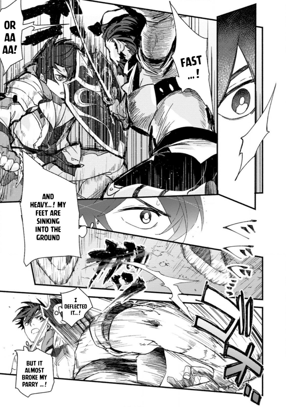 Sono Monban, Saikyou Nitsuki: Tsuihou Sareta Bougyo Ryoku 9999 no Senshi, Outo no Monban Toshite Musou Suru – Chapter 2 page 7