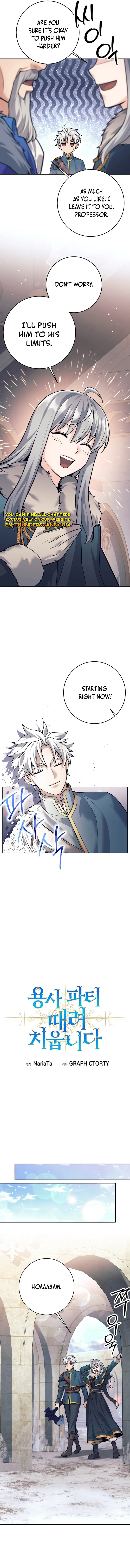 I Quit the Hero's Party – Chapter 73 page 5