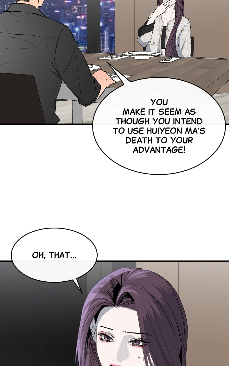 Extroversion of an Immortal – Chapter 59 page 42