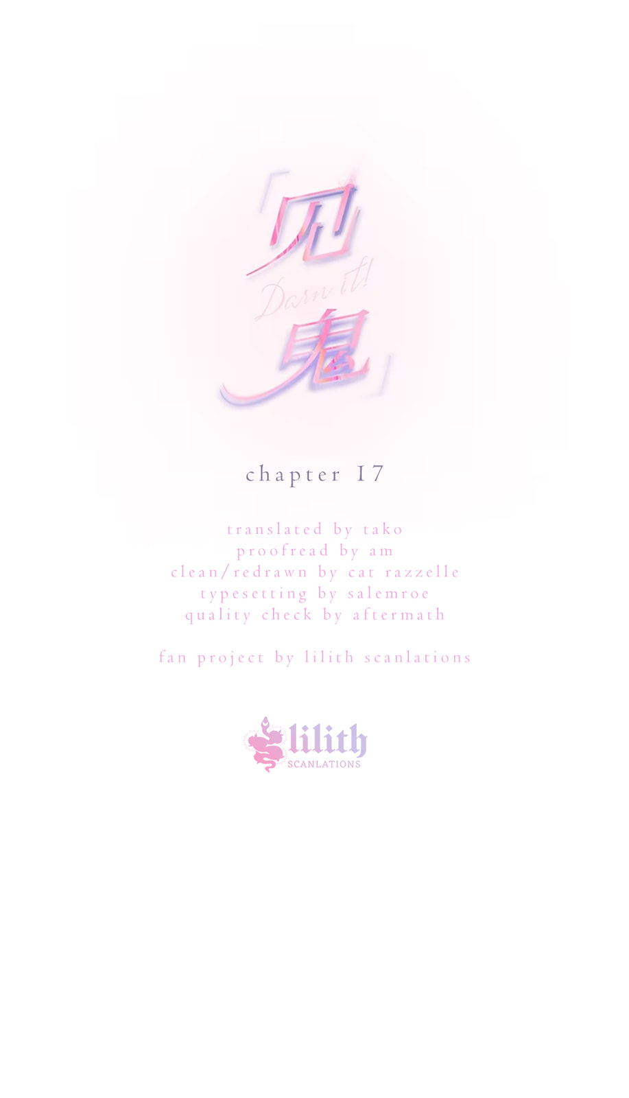 He's a ghost page 0