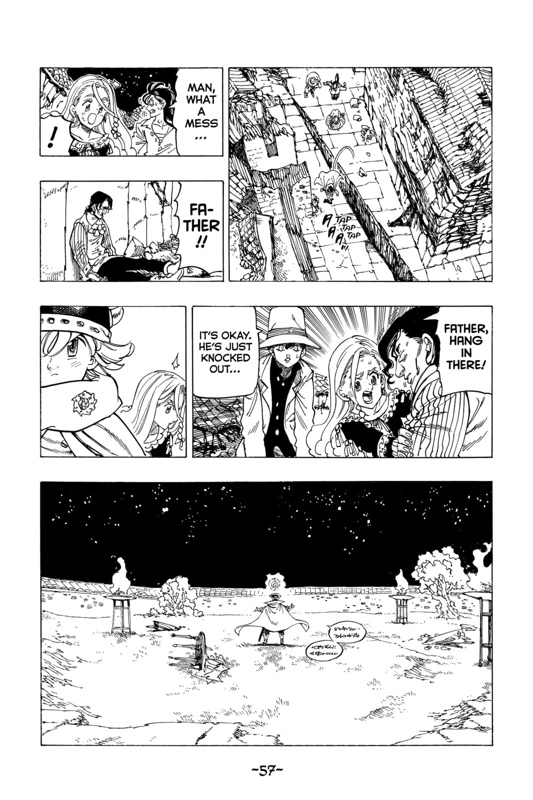 Confrontation with Evil page 12