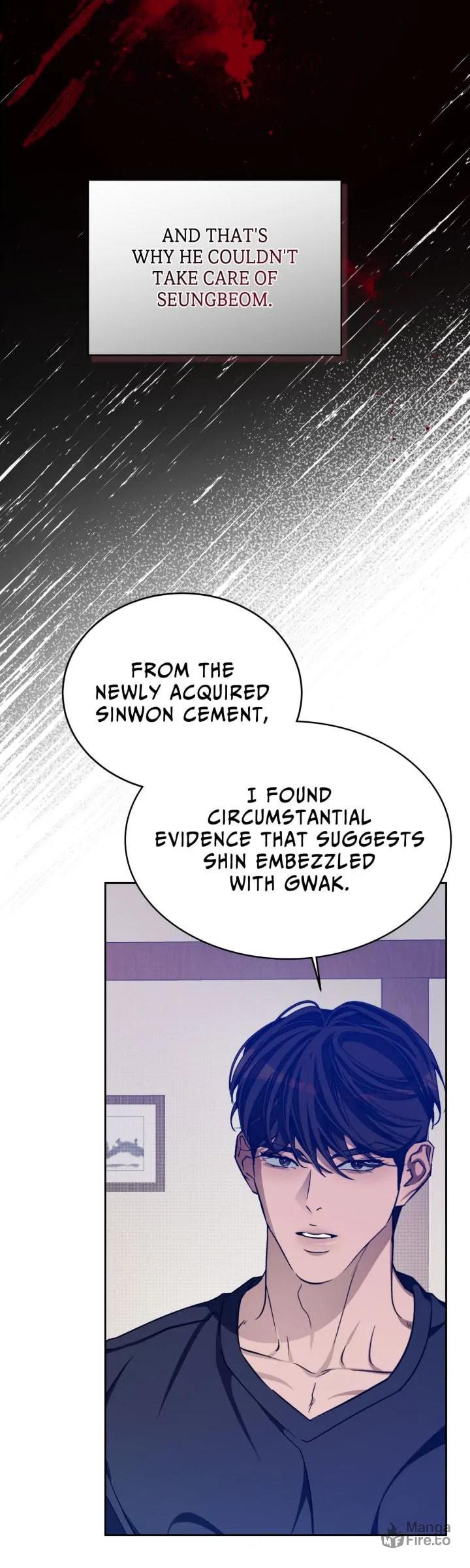 Cozy Obsession – Chapter 34 page 23