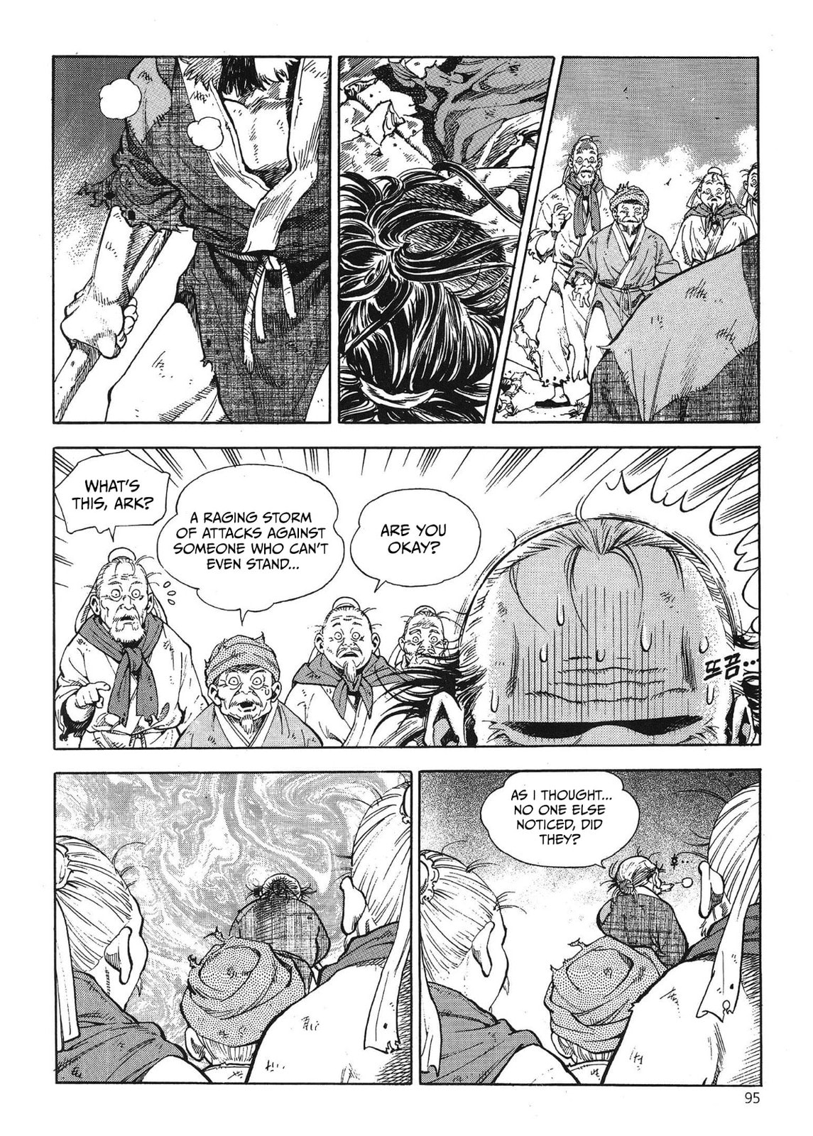 Yongbi the Invincible – A Side Story – Chapter 36 page 12