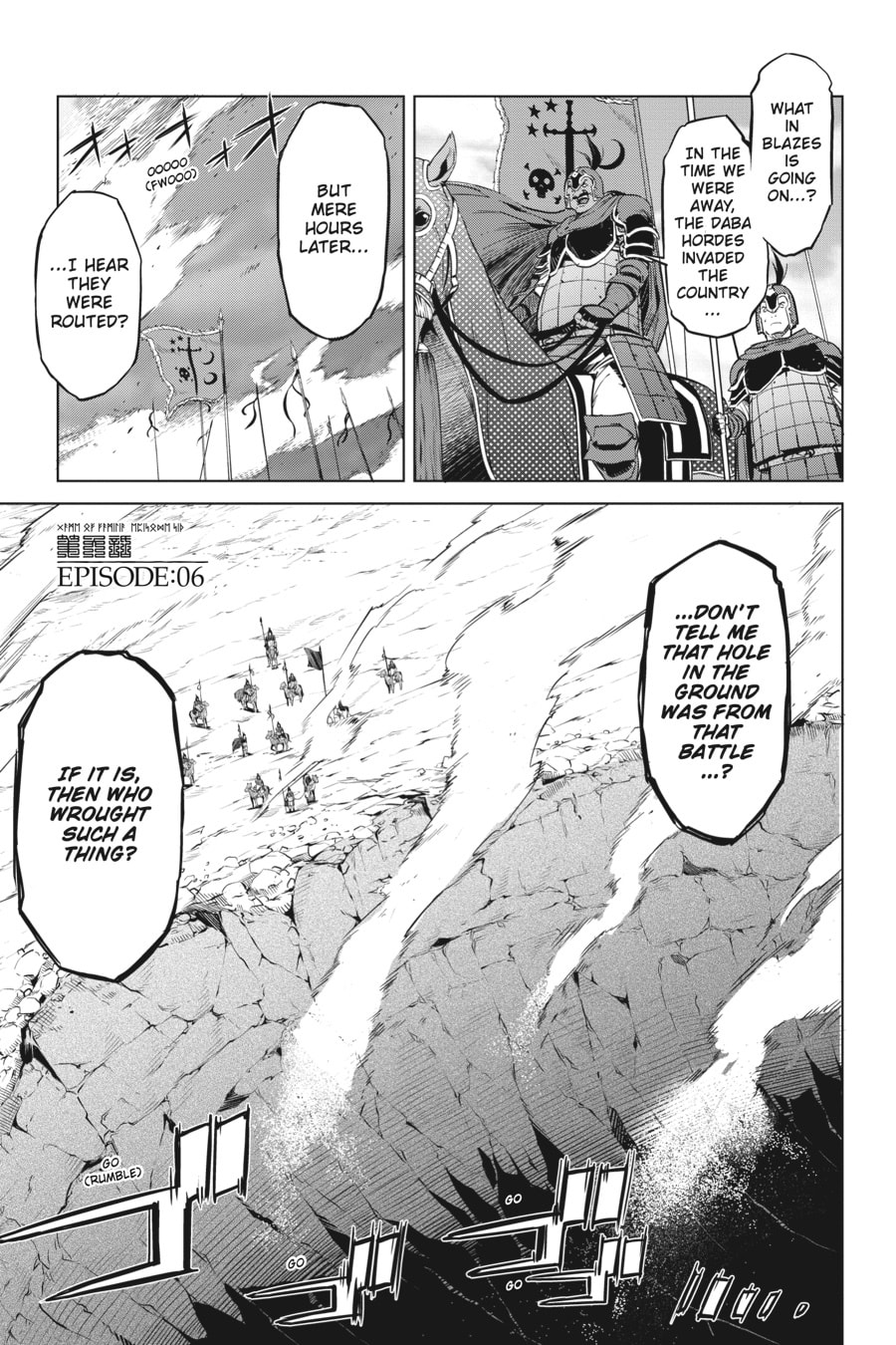 Meaningless lies page 0