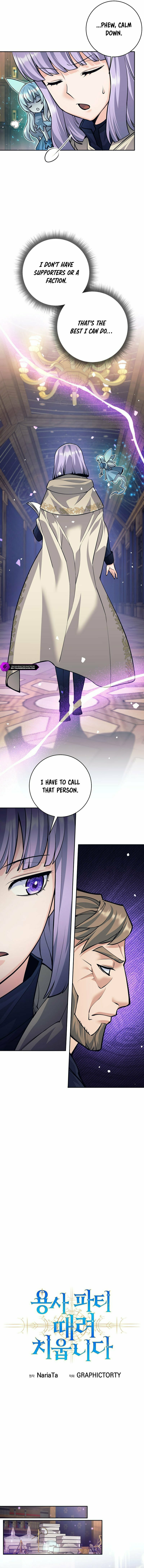 I Quit the Hero's Party – Chapter 54 page 7