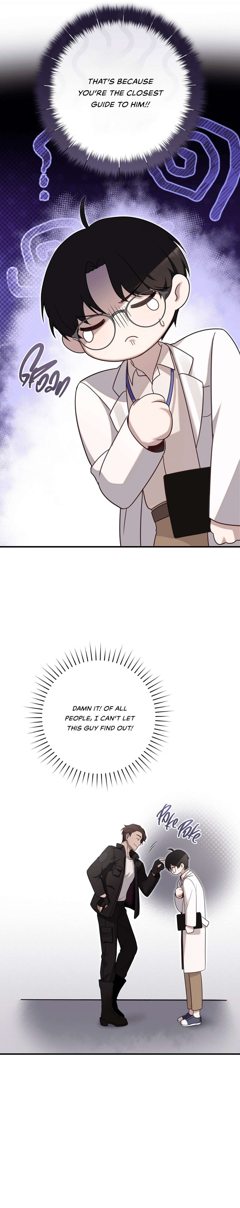 Tesoro of the Guide – Chapter 1 page 16