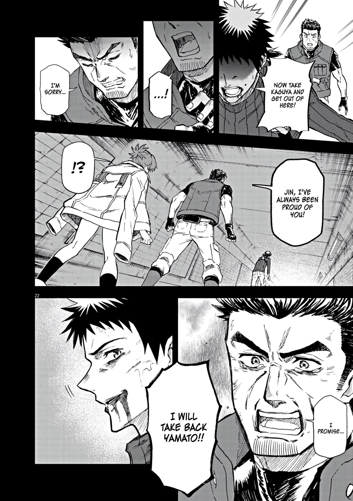 Sekai Saikyou no Kishi wa, Kanarazu Shinu Heroine wo Sukuu Tame Isekai demo Saikyou no Kishi to Naru: Ryoute ni Hana wo, Ryoute ni Ken wo – Chapter 7 page 22