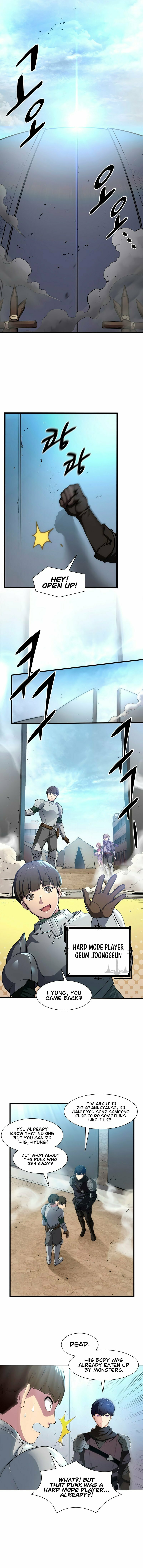 Skill Master Levels Up – Chapter 1 page 4