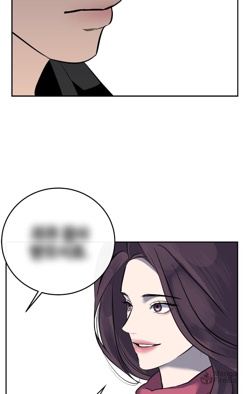 Extroversion of an Immortal – Chapter 6 page 64