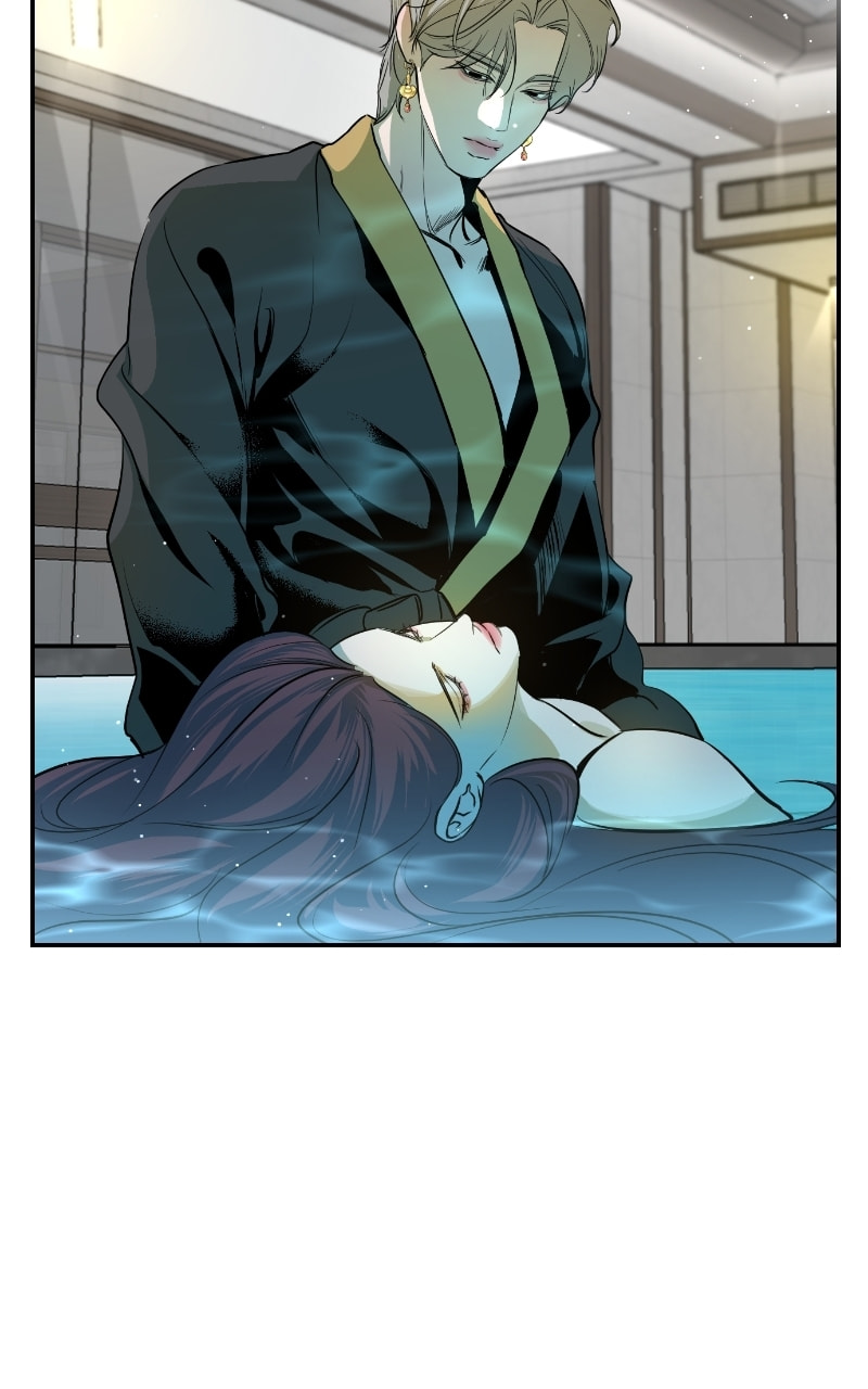 Extroversion of an Immortal – Chapter 25 page 22