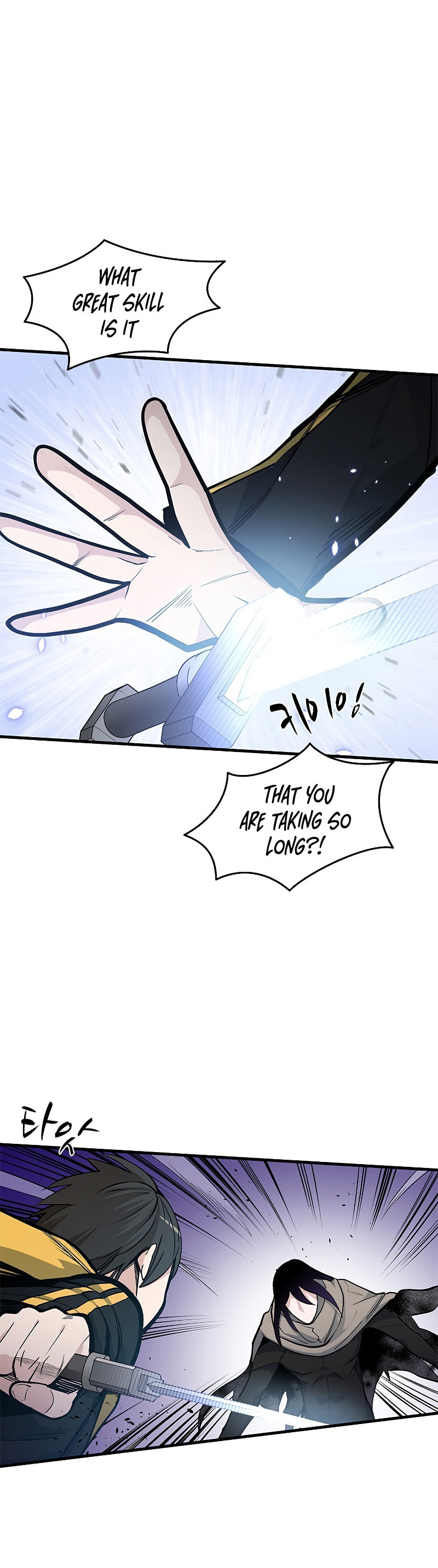 The Tutorial Is Too Tough! – Chapter 34 page 7