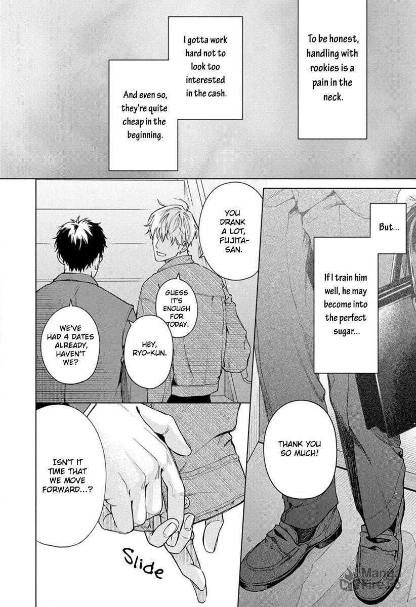 Ai no Ondo wo Oshiete yo – Chapter 1 page 8