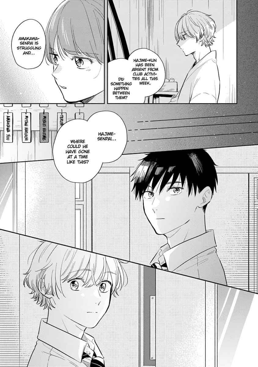 Koi no Tsuru wa Hanarerarenai – Chapter 5 page 3