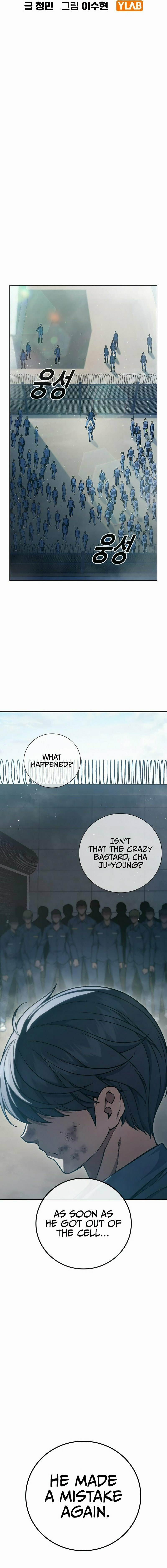Juvenile Prison – Chapter 3 page 12