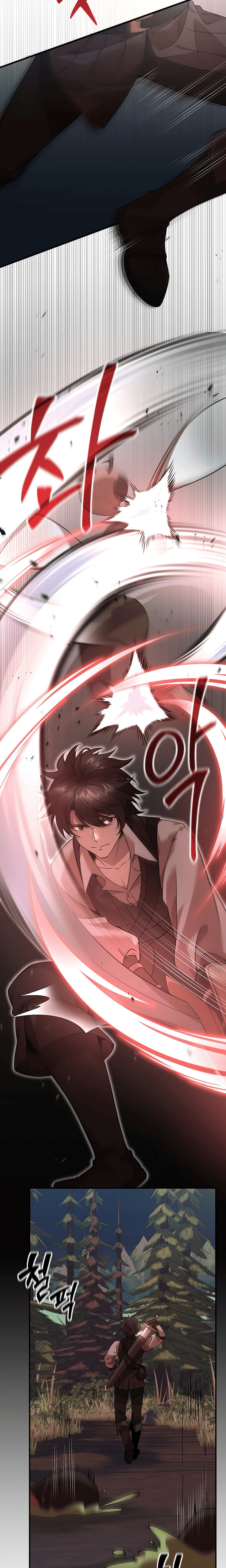 Food Truck Owner inside the Dungeon – Chapter 1 page 1