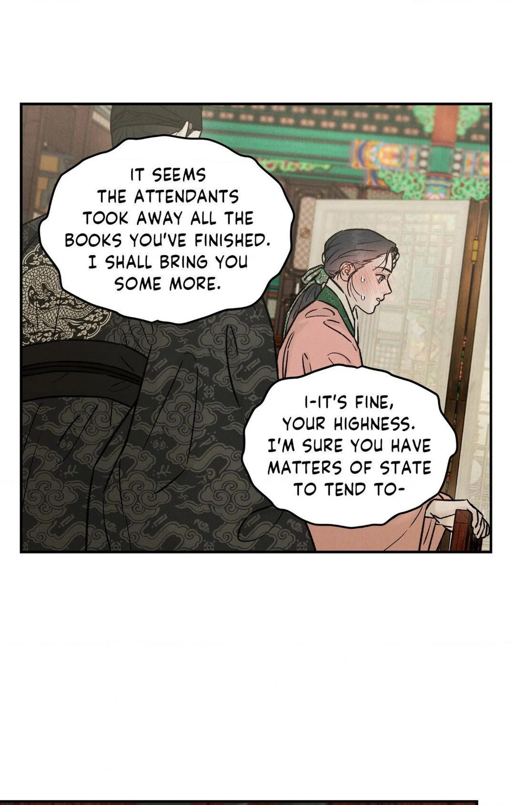 Gale of the God – Chapter 19 page 12