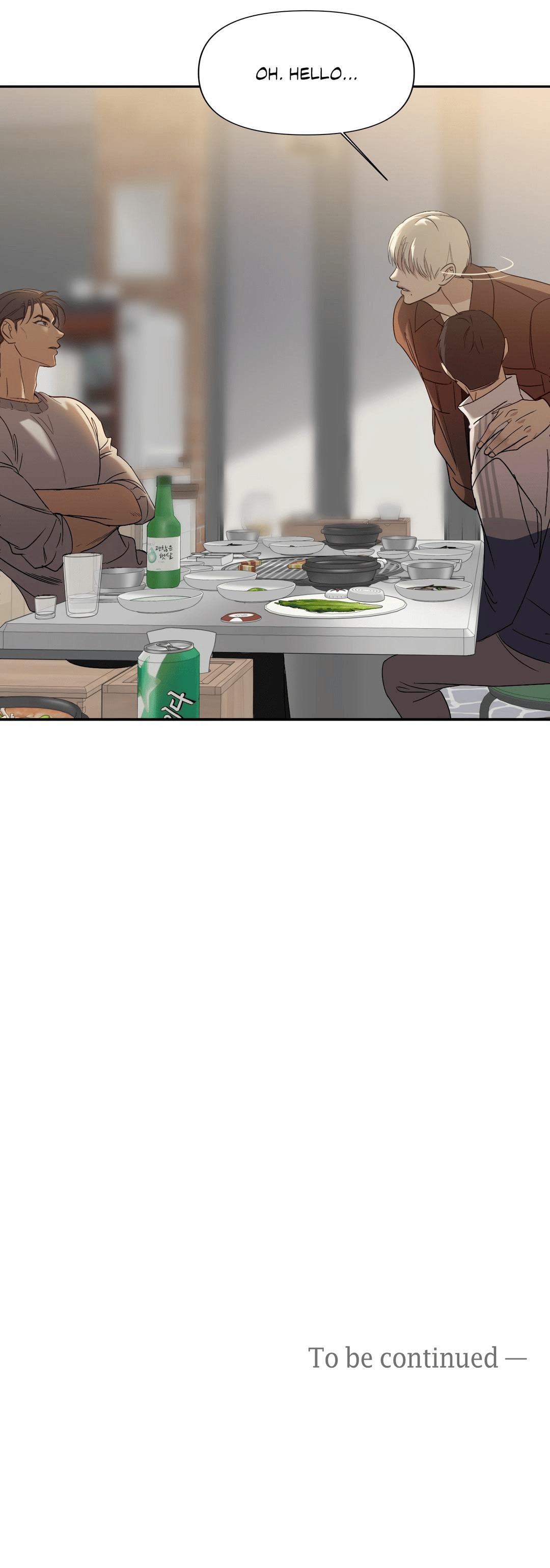Backlight (GANGDDO) – Chapter 26 page 21